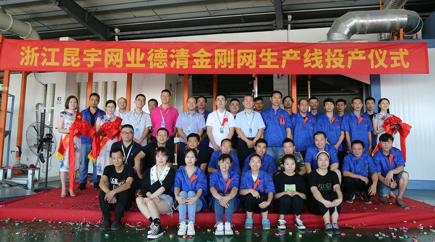 z6.com(中國區)官方網站