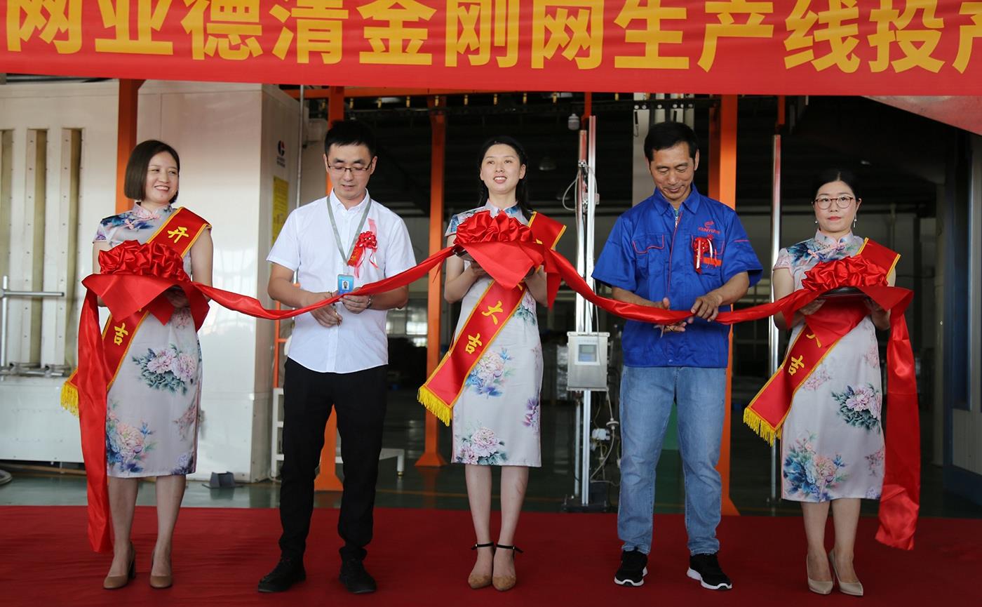 z6.com(中國區)官方網站