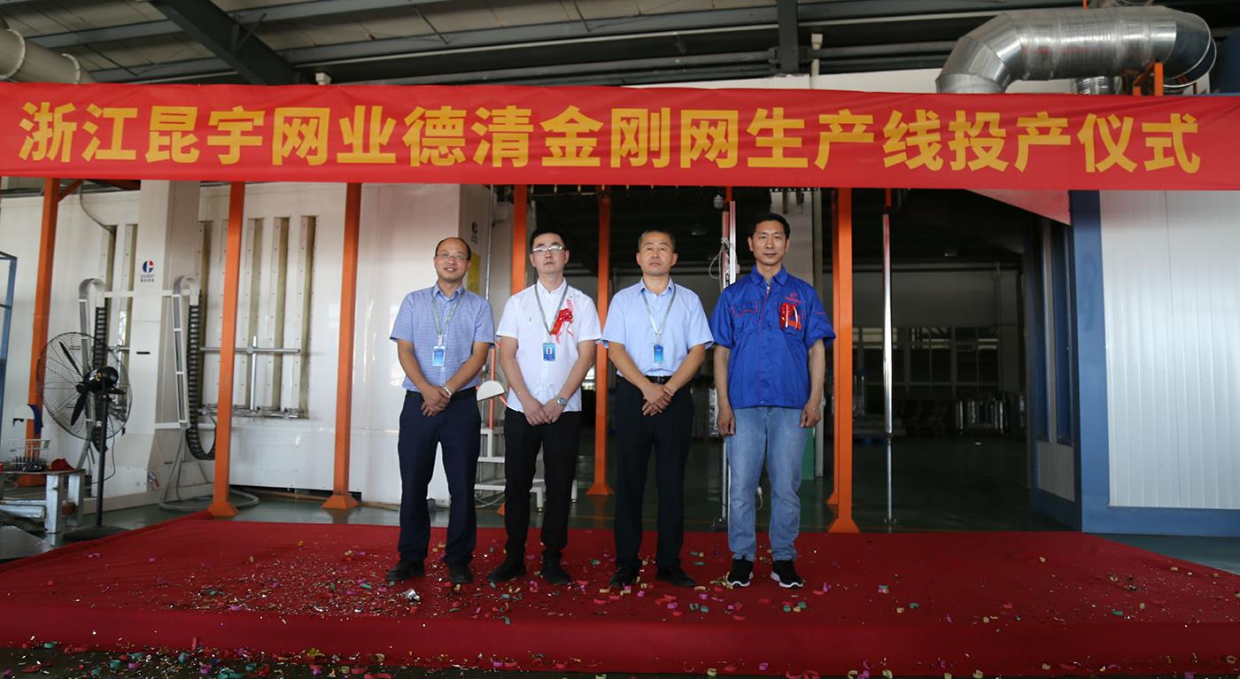 z6.com(中國區)官方網站