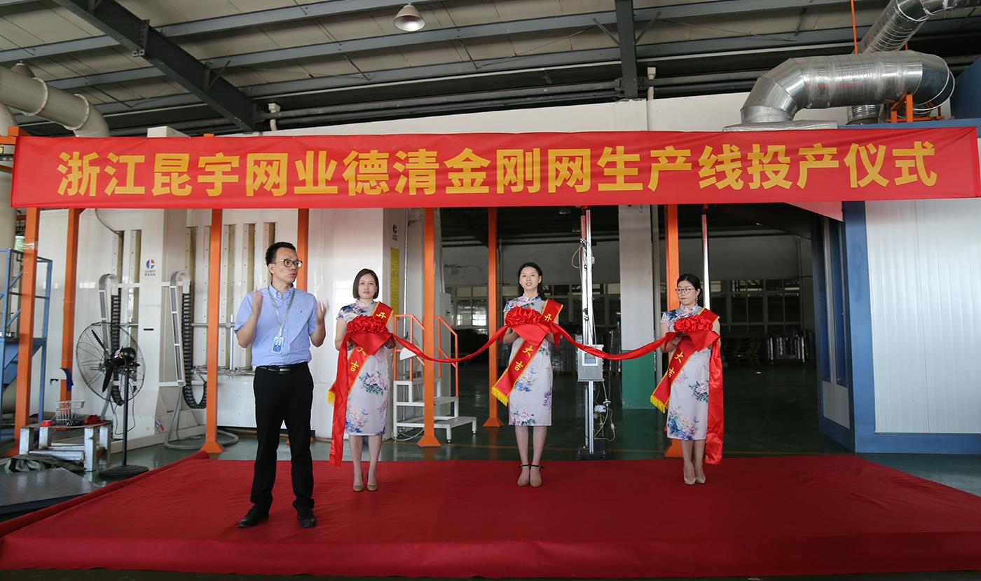 z6.com(中國區)官方網站