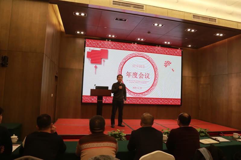 202104281456142480 z6.com(中國區)官方網站