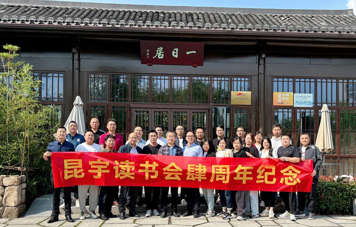 z6.com(中國區)官方網站