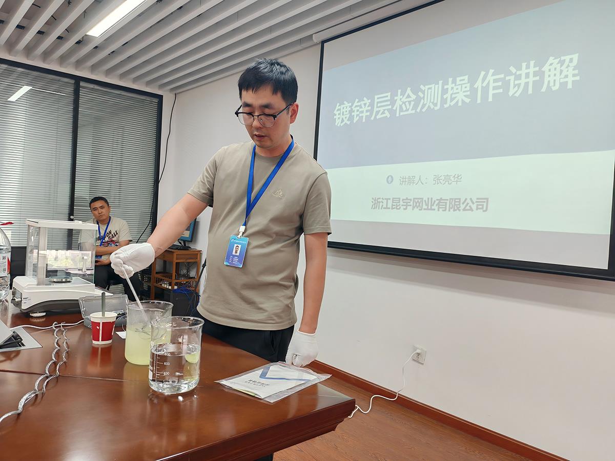 z6.com(中國區)官方網站