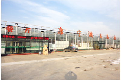 七年堅守，品質(zhì)保證 紐恩泰助張家口生態(tài)園打造3A級旅游景區(qū)