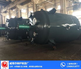 威海市鍋爐制造廠成功安裝A級鍋爐，引領行業技術升級新標桿