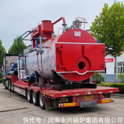 河南永興鍋爐集團(tuán)低氮燃?xì)庹羝仩t的核心優(yōu)勢解析